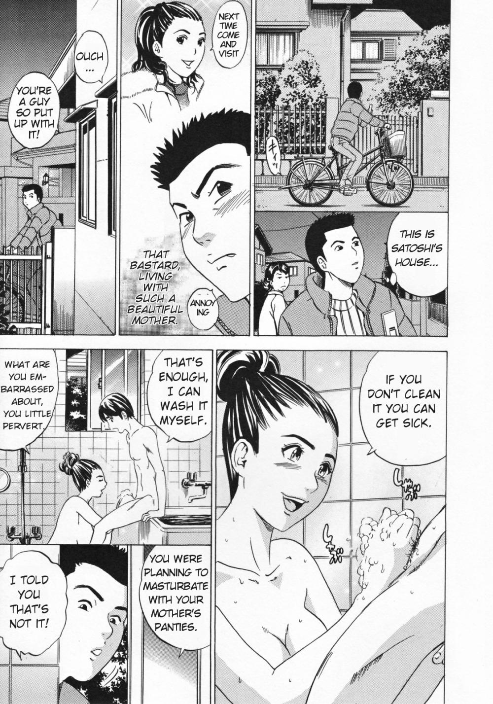 Hentai Manga Comic-We were seen (Mama to Oshiri to Koumon to...)-Read-7